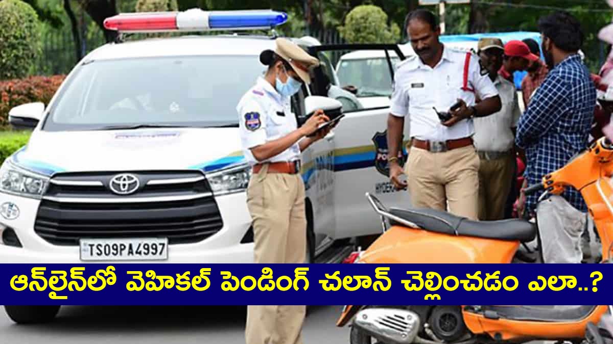 Telangana-Traffic-police