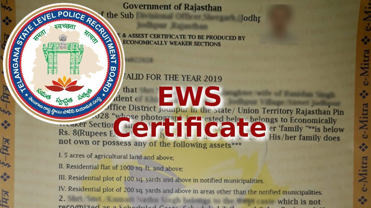 ews_certificate