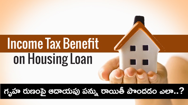 income-tax-benefits on Home Loan