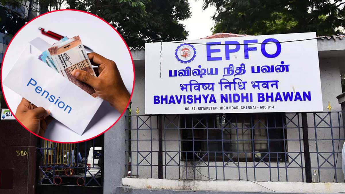 EPF Higher Pension