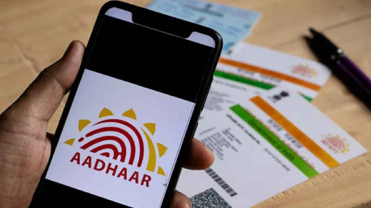 Aadhaar-Mobile Number