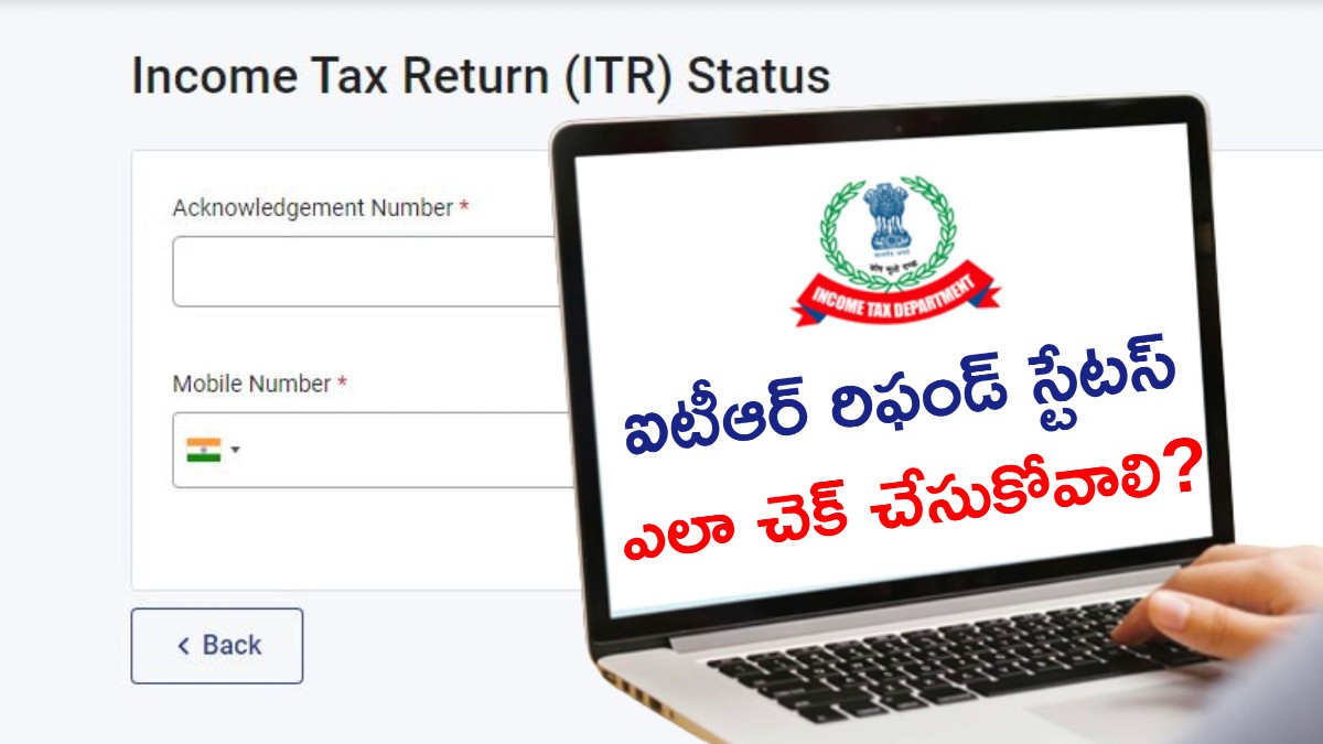 Income Tax Refund Status Check