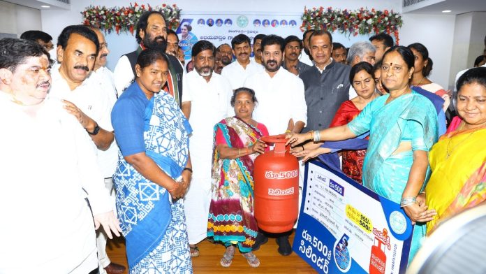 Mahalakshmi Rs 500 LPG Cylinder Scheme